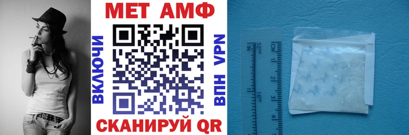 KRAKEN как войти  Горячий Ключ  Amphetamine 97% 