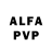 Alfa_PVP СК КРИС Shok Shok