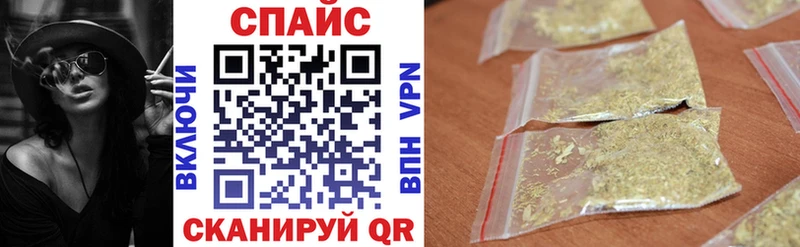 Бутират BDO 33%  Горячий Ключ 