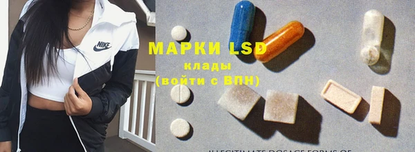 МДПВ Белоозёрский