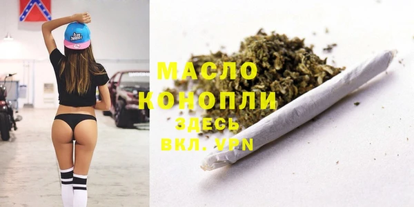МДПВ Белоозёрский