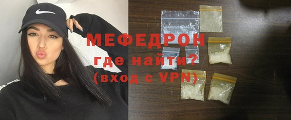 МДПВ Белоозёрский