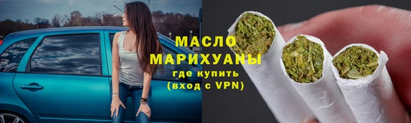 MDMA Беломорск