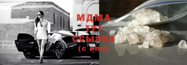 МДПВ Белоозёрский