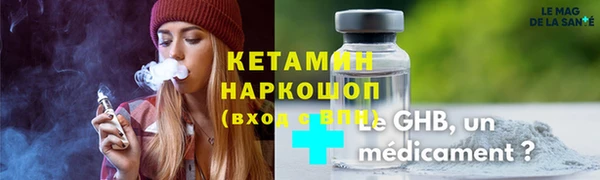 МДПВ Белоозёрский