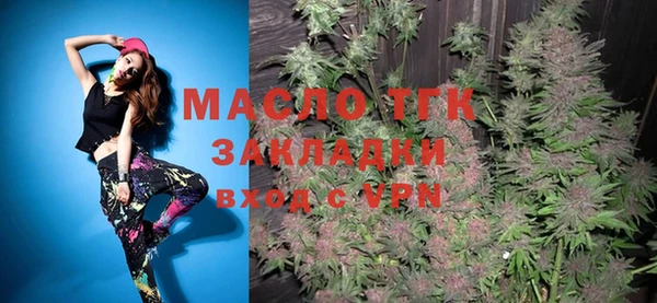MDMA Беломорск