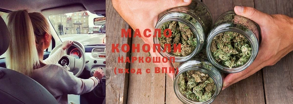 MDMA Беломорск