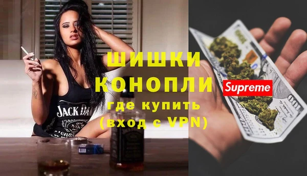 МДПВ Белоозёрский
