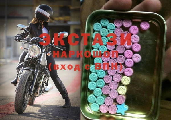 МДПВ Белоозёрский