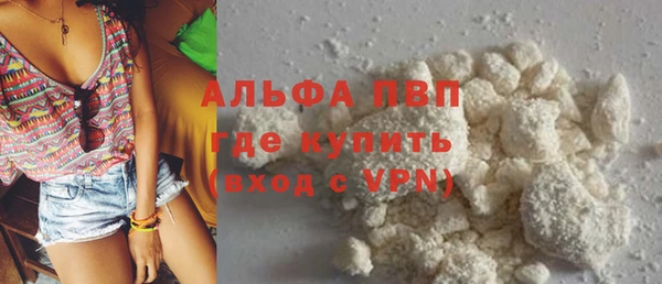 MDMA Беломорск