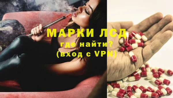 MDMA Беломорск