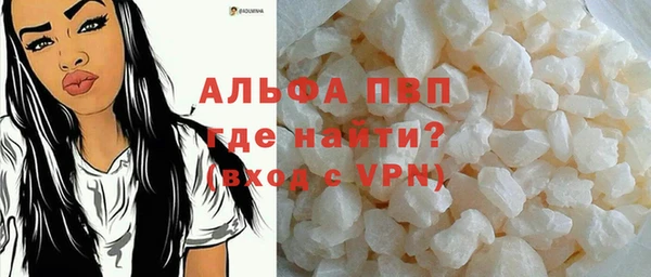 МДПВ Белоозёрский