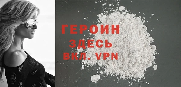 МДПВ Белоозёрский